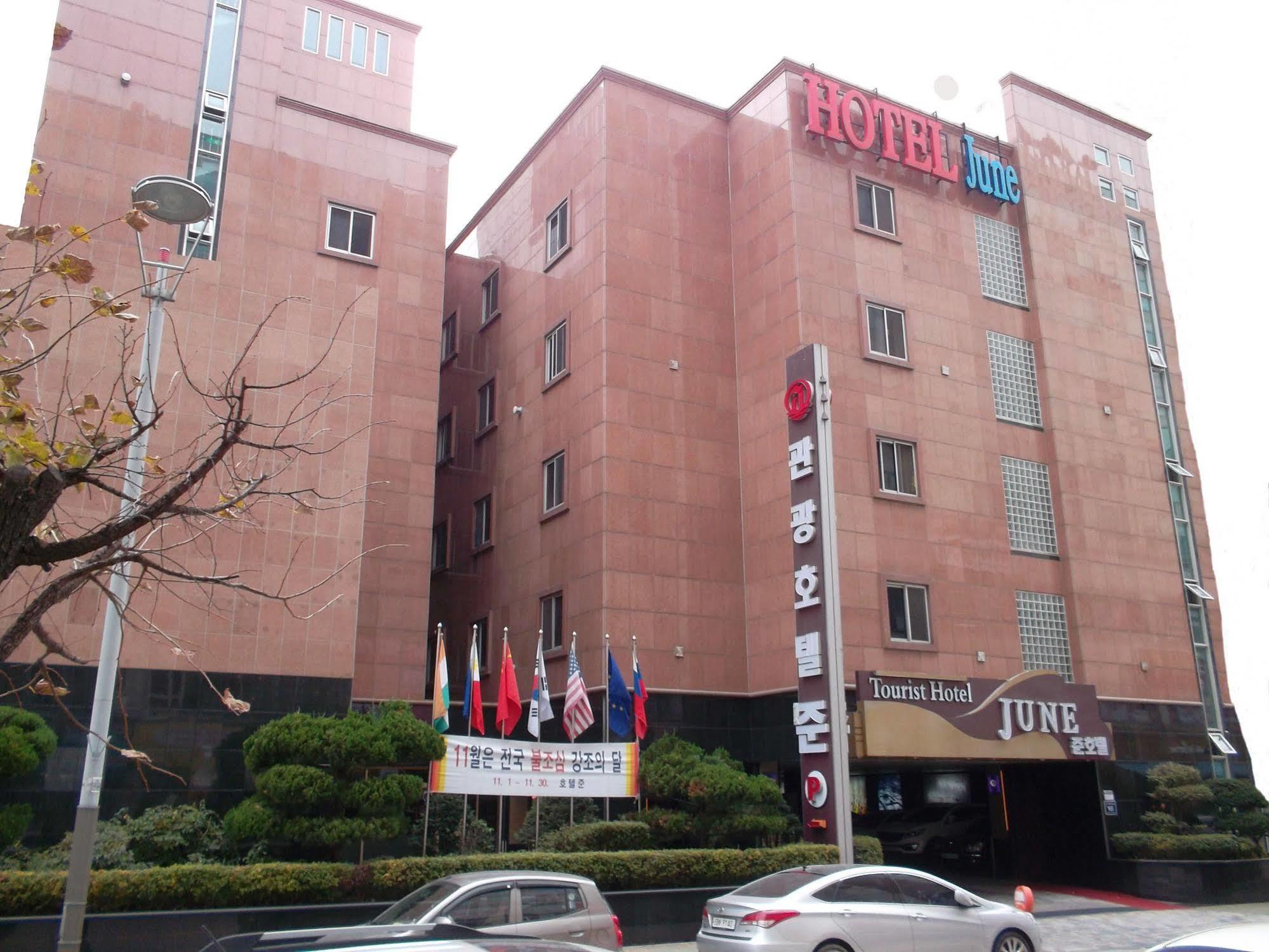 Incheon Airport Hotel June Exterior foto